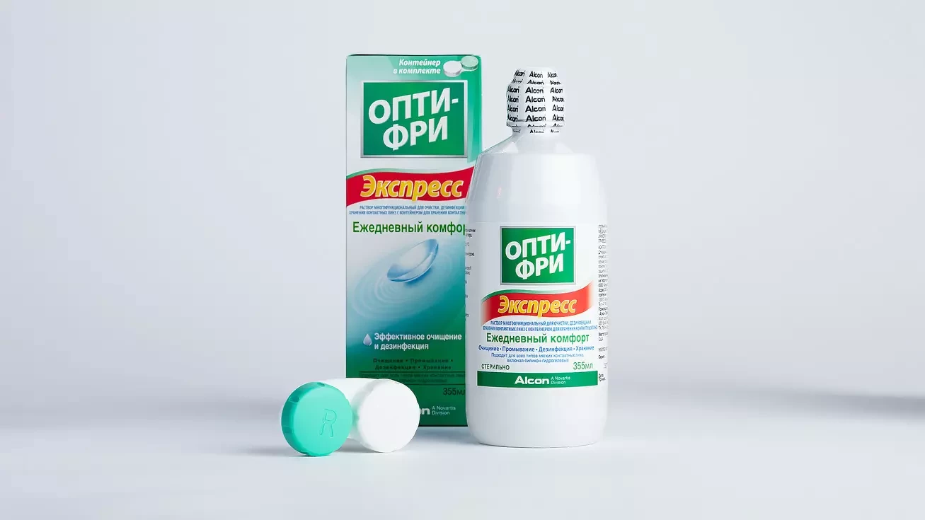 Раствор Опти-Фри Express (355 ml + контейнер)