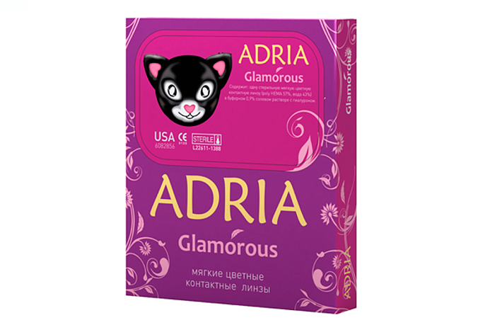 Контактные линзы Adria Glamorous Color (2)